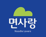 면사랑